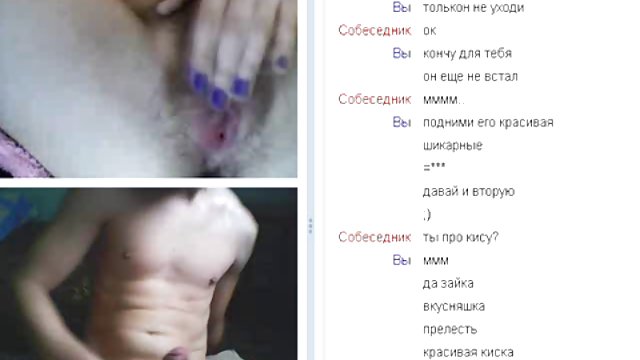 Jebeš moju julia ann seks djevojku s vibratorom